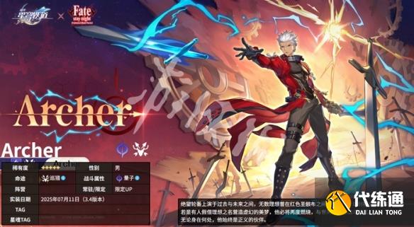 游俠網2