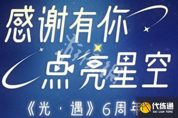 游俠網(wǎng)4