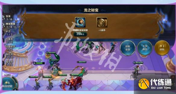 游侠网3