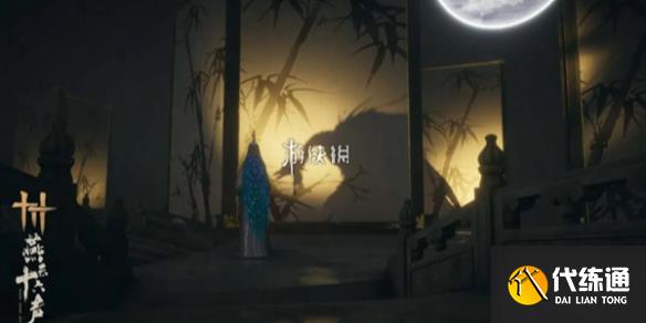 游俠網(wǎng)1