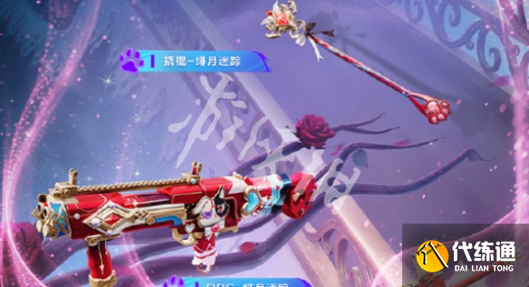 游侠网7