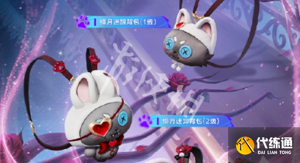 游侠网9