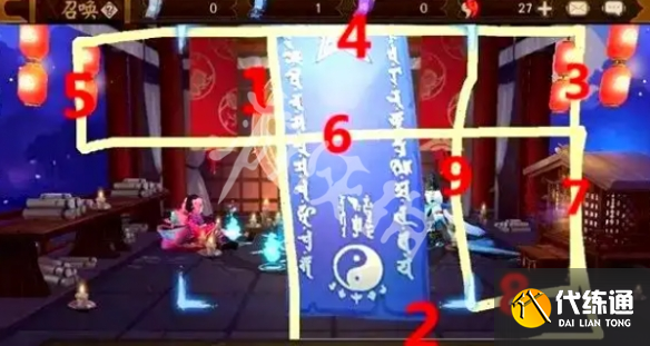 游侠网2