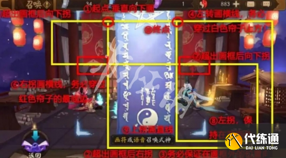 游侠网3