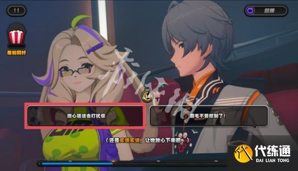 游俠網3