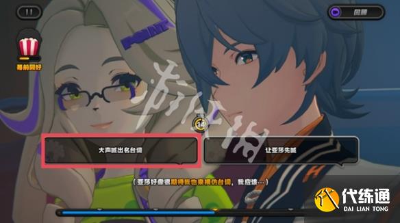 游俠網4