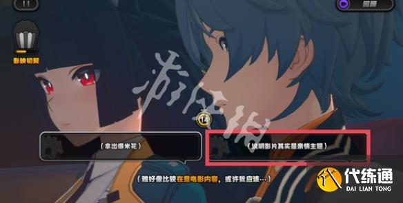 游俠網11