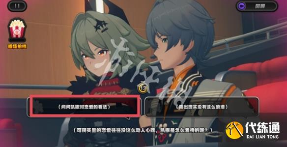 游俠網18