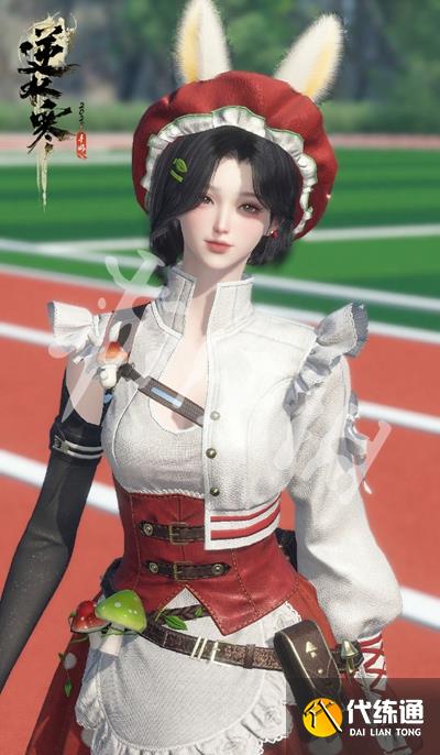 游俠網2
