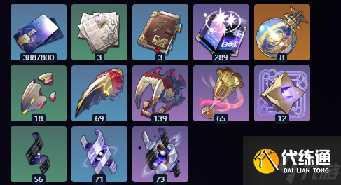 崩壞星穹鐵道Saber突破材料有哪些-Saber突破材料匯總