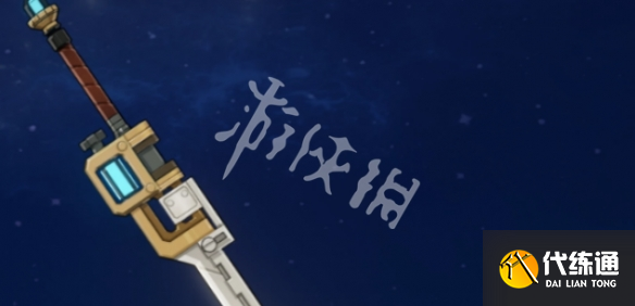 游侠网3