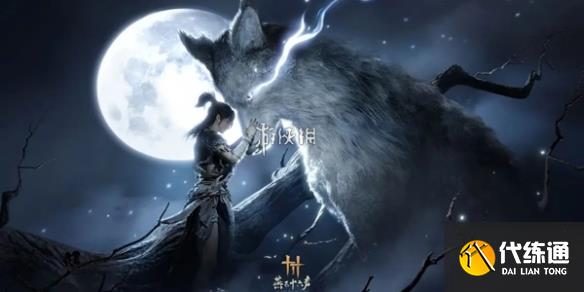 游俠網1