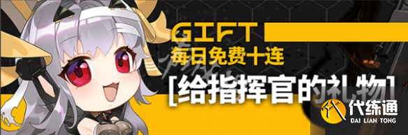 游俠網7