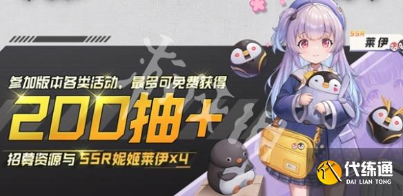 游俠網8