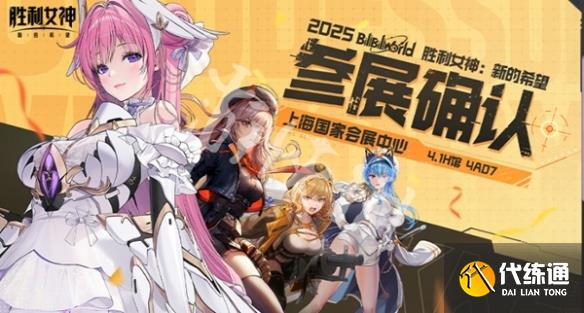 游俠網10