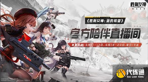 游俠網12