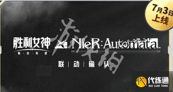 游俠網14