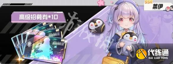 游俠網4