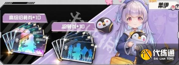 游俠網7