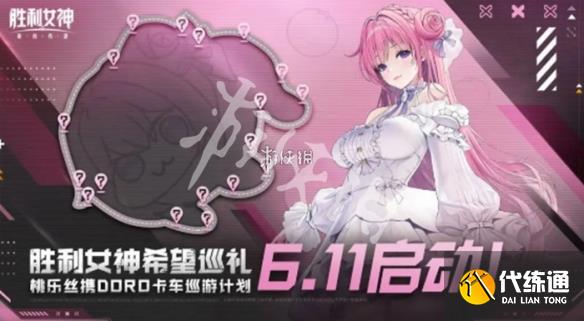 游俠網2