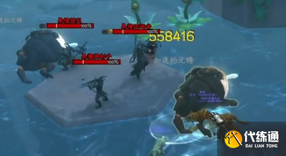 魔兽世界金甲元蟾坐骑怎么获得