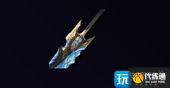 鸣潮露帕武器选什么好