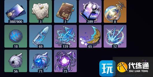 崩壞星穹鐵道Archer突破材料有哪些