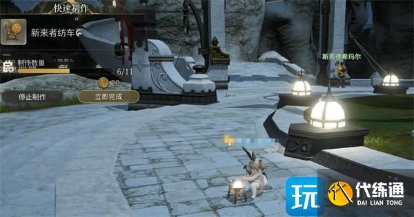 最終幻想14水晶世界園藝工技能怎么樣 最終幻想14水晶世界園藝工技能怎么樣