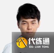英雄聯盟mcx戰隊是什么賽區