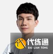 英雄聯盟mcx戰隊是什么賽區