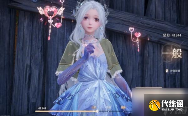 无限暖暖性感天王挑战解锁攻略