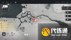 燕云十六聲柳葉如刀如何獲取