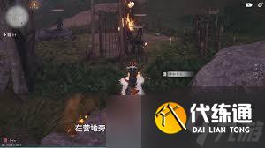 燕云十六聲柳葉如刀如何獲取