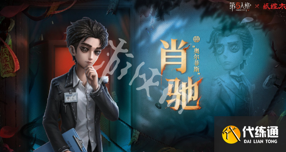 游侠网3