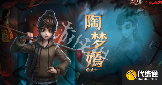游侠网4