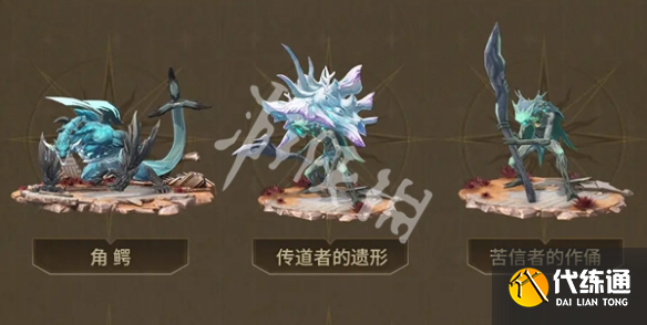 游俠網3