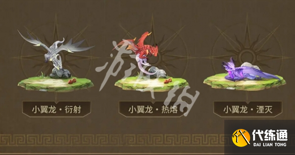 游俠網4