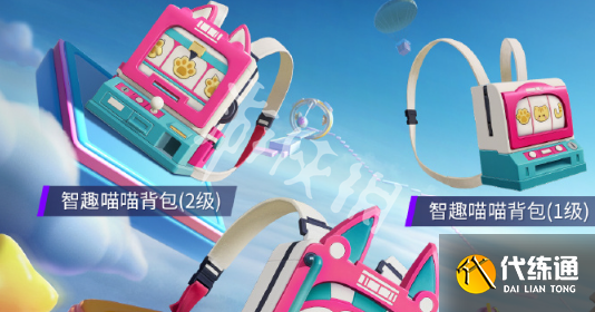 游俠網6