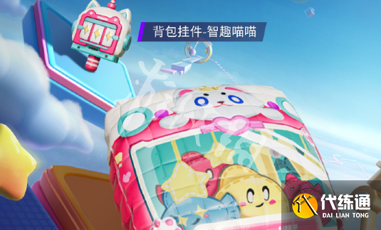游俠網7