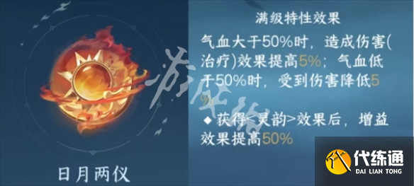 游俠網2