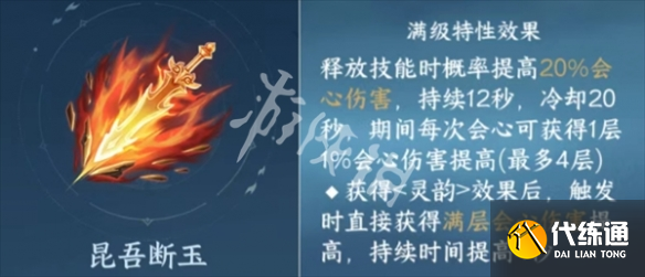 游俠網1