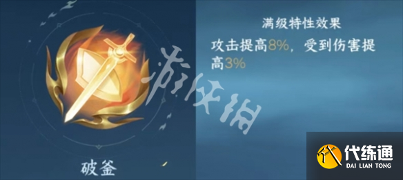 游俠網5