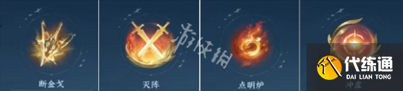 游俠網6