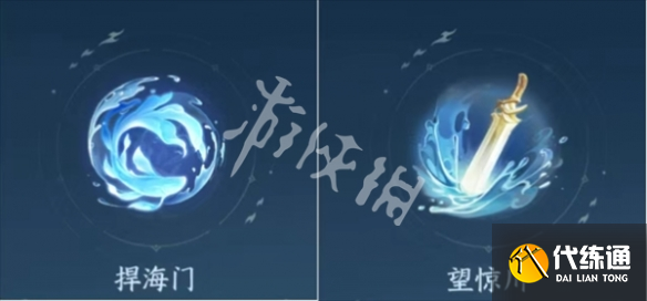 游俠網9