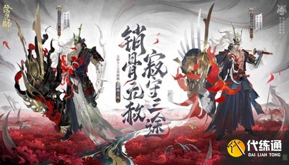 游俠網2