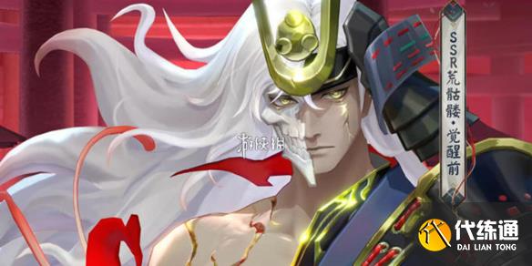 游俠網1