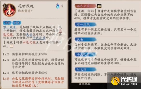 游俠網3
