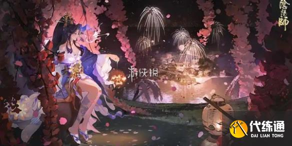 游俠網1