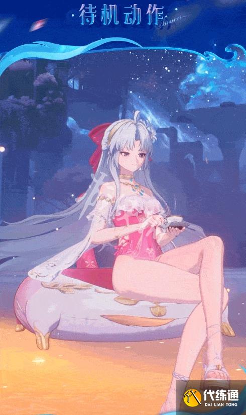游俠網2