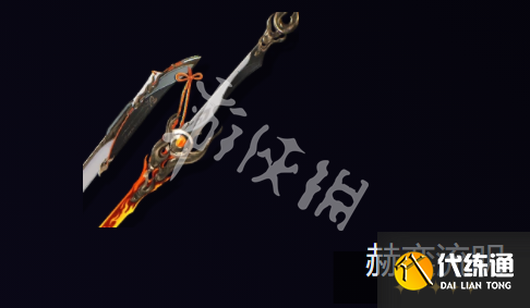 游侠网3
